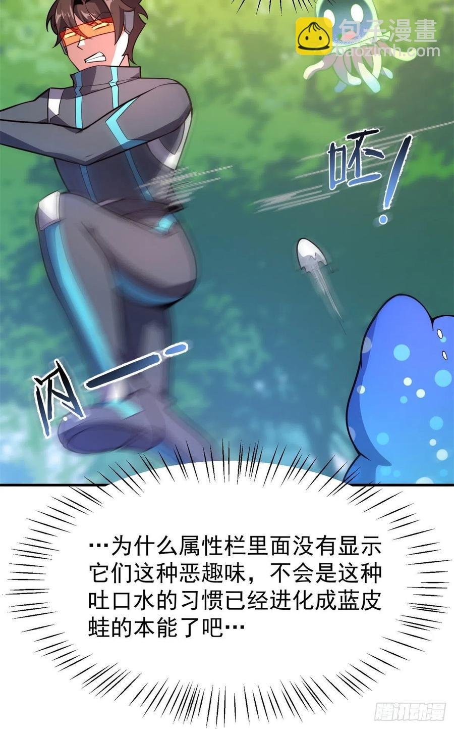 70 咖啡厅