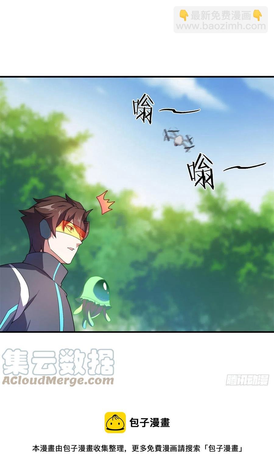 70 咖啡厅
