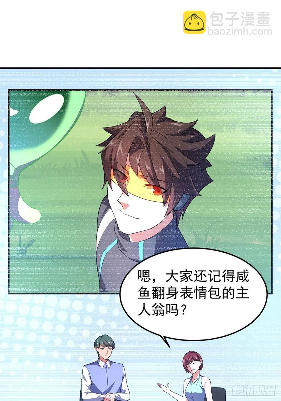 70 咖啡厅