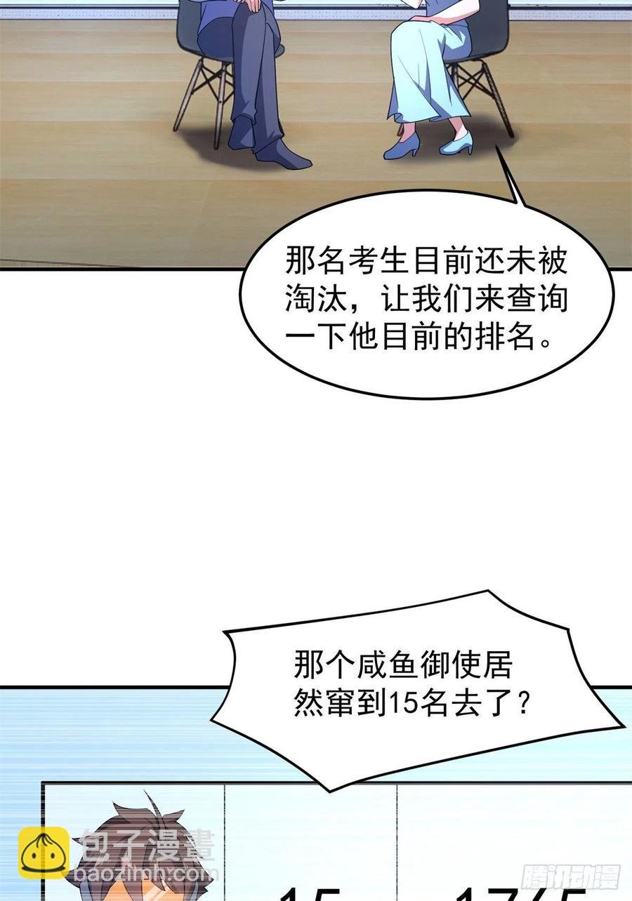 70 咖啡厅