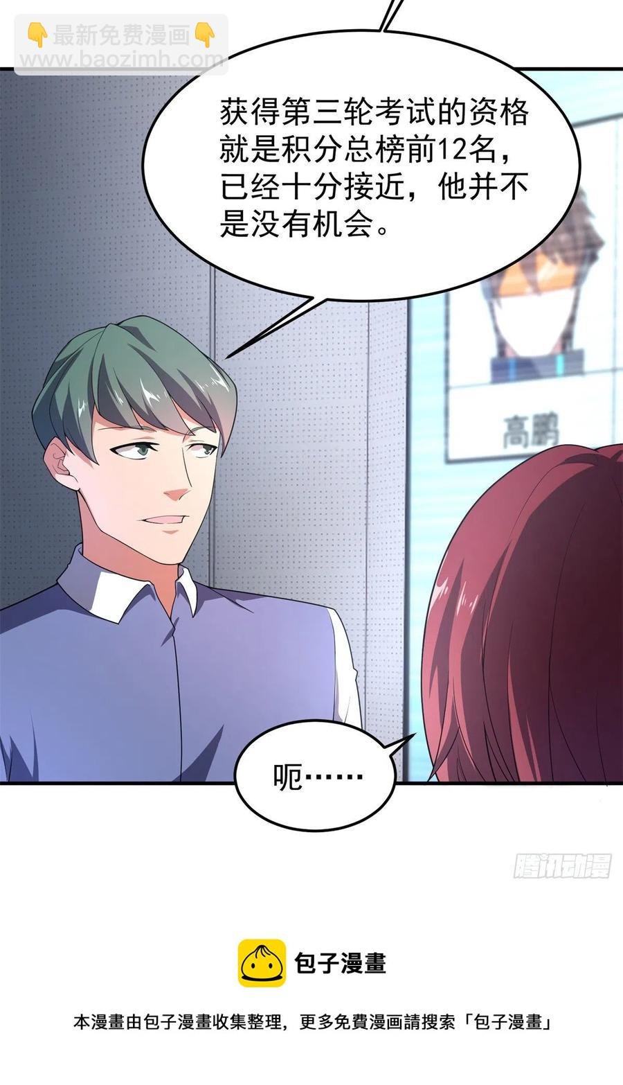 70 咖啡厅