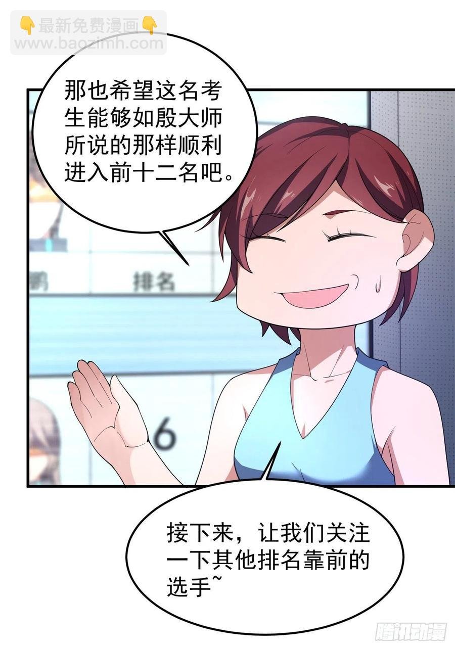 70 咖啡厅