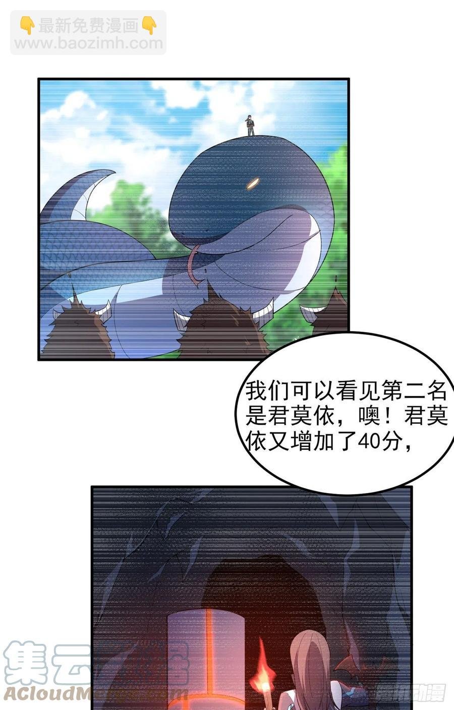 70 咖啡厅