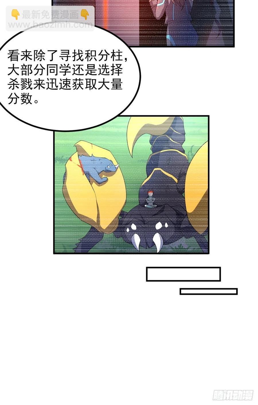 70 咖啡厅