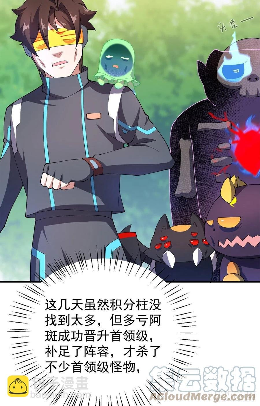 70 咖啡厅