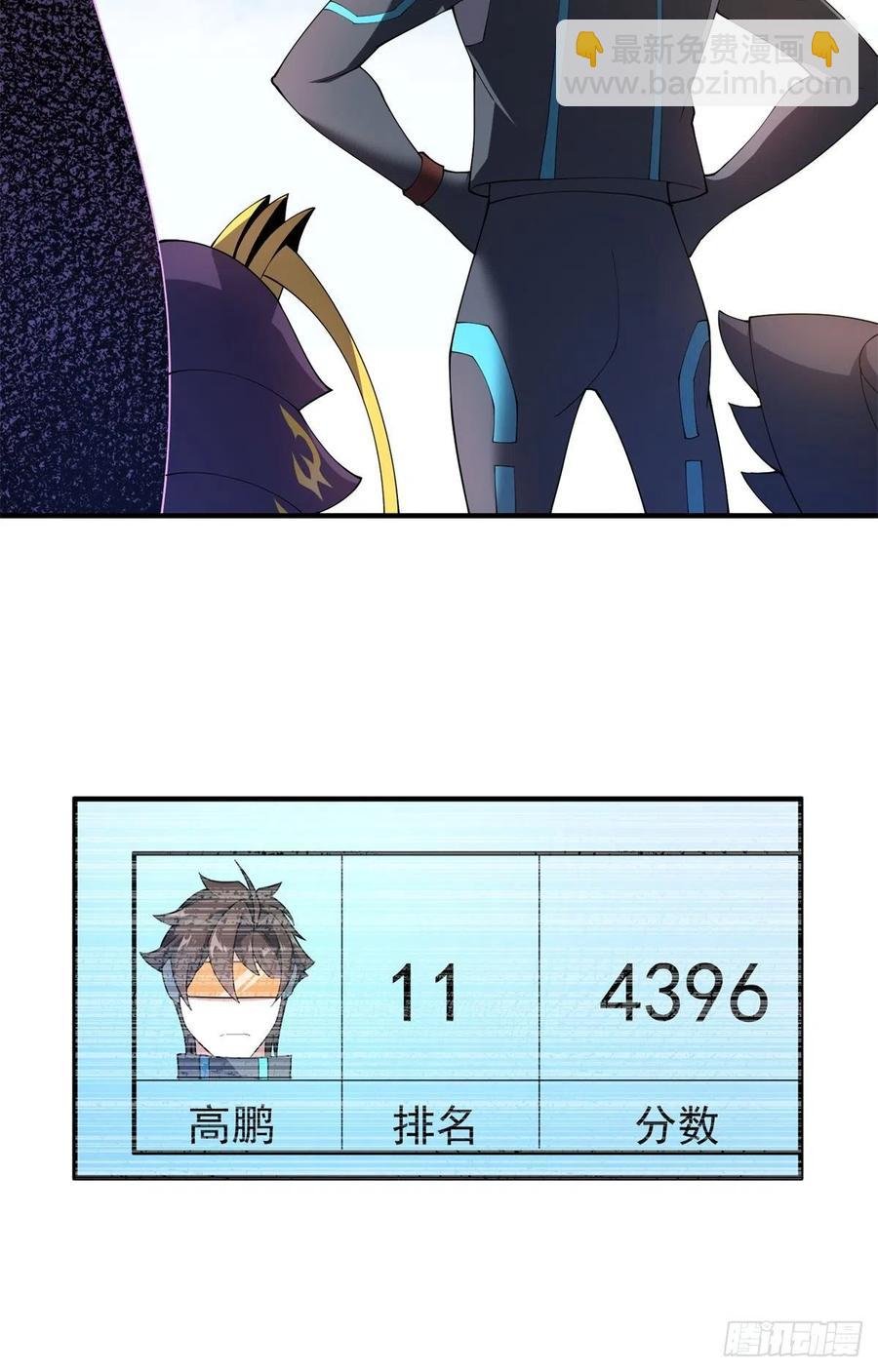 70 咖啡厅