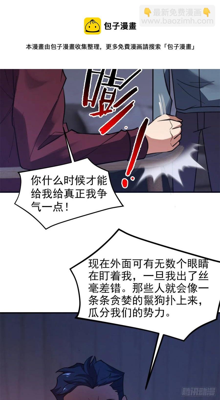 70 咖啡厅