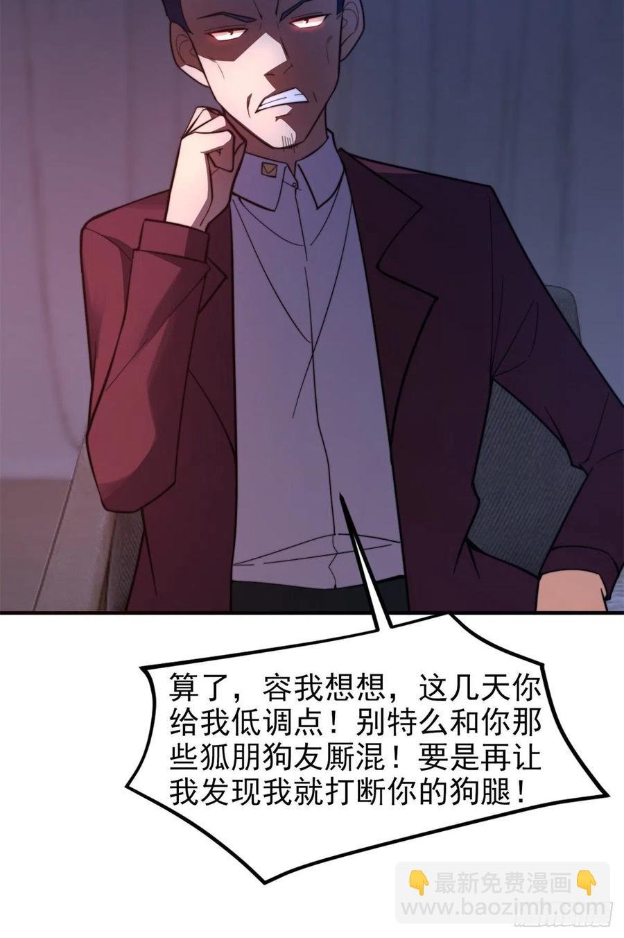 70 咖啡厅
