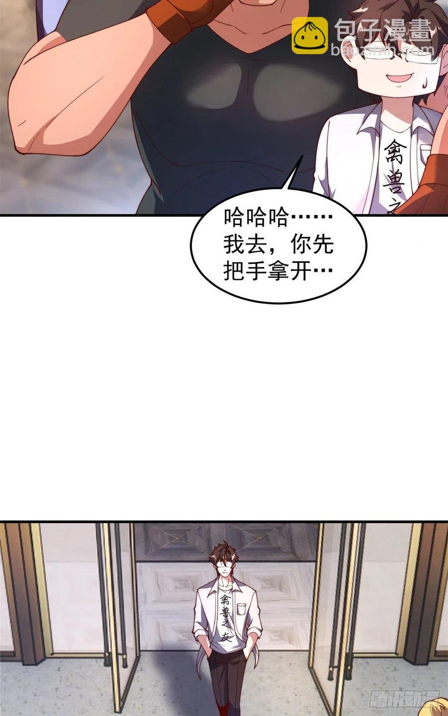 70 咖啡厅