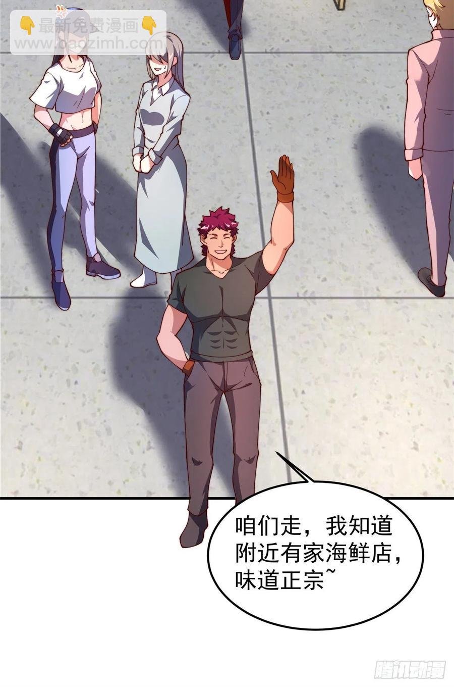 70 咖啡厅