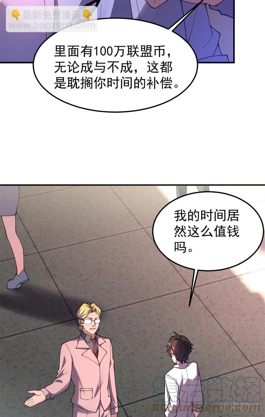 70 咖啡厅