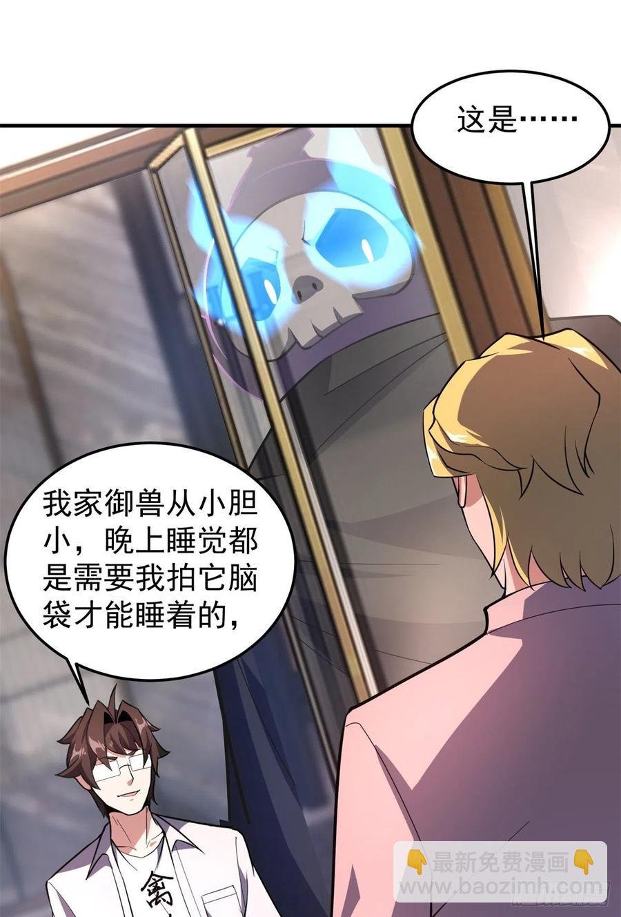70 咖啡厅