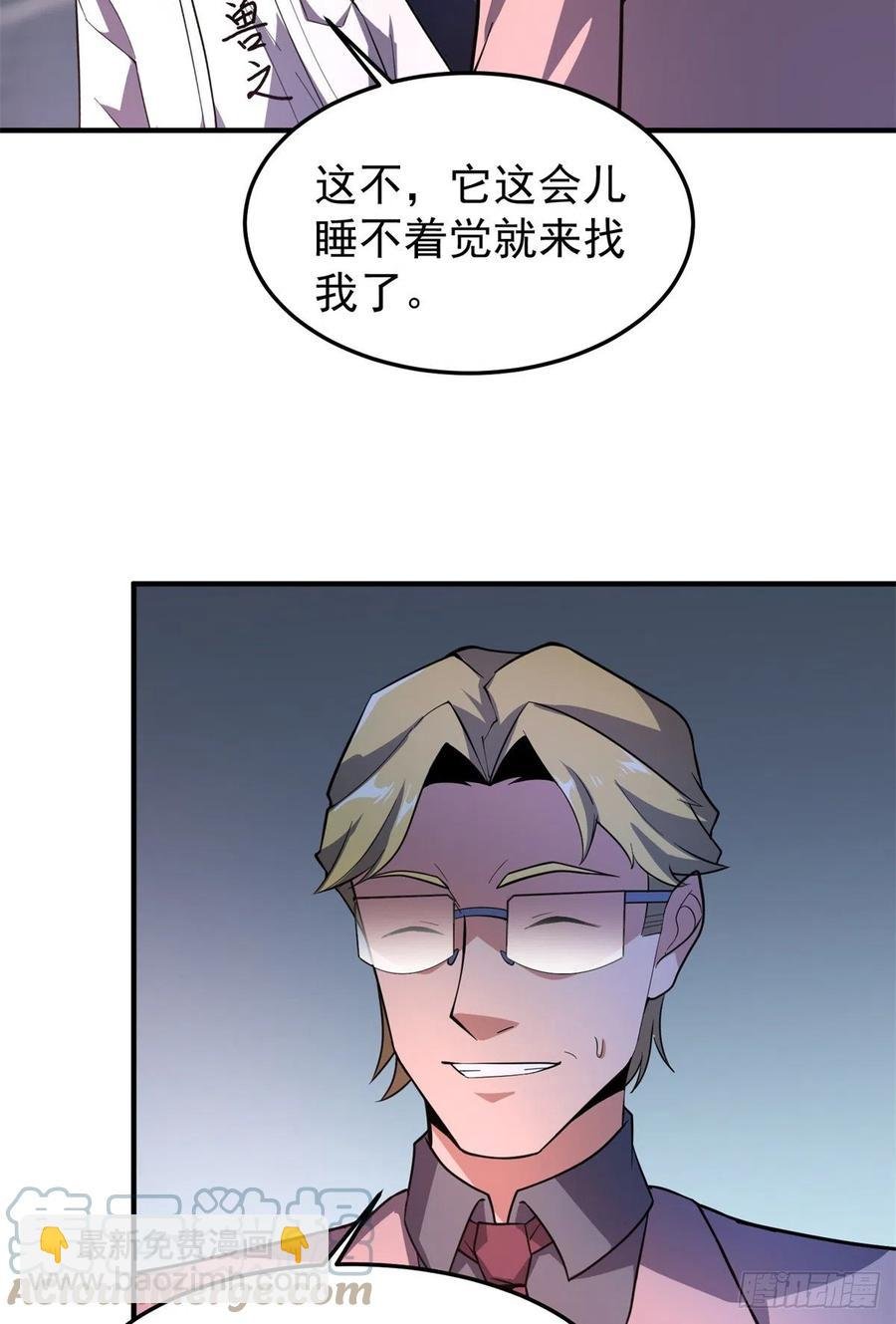 70 咖啡厅
