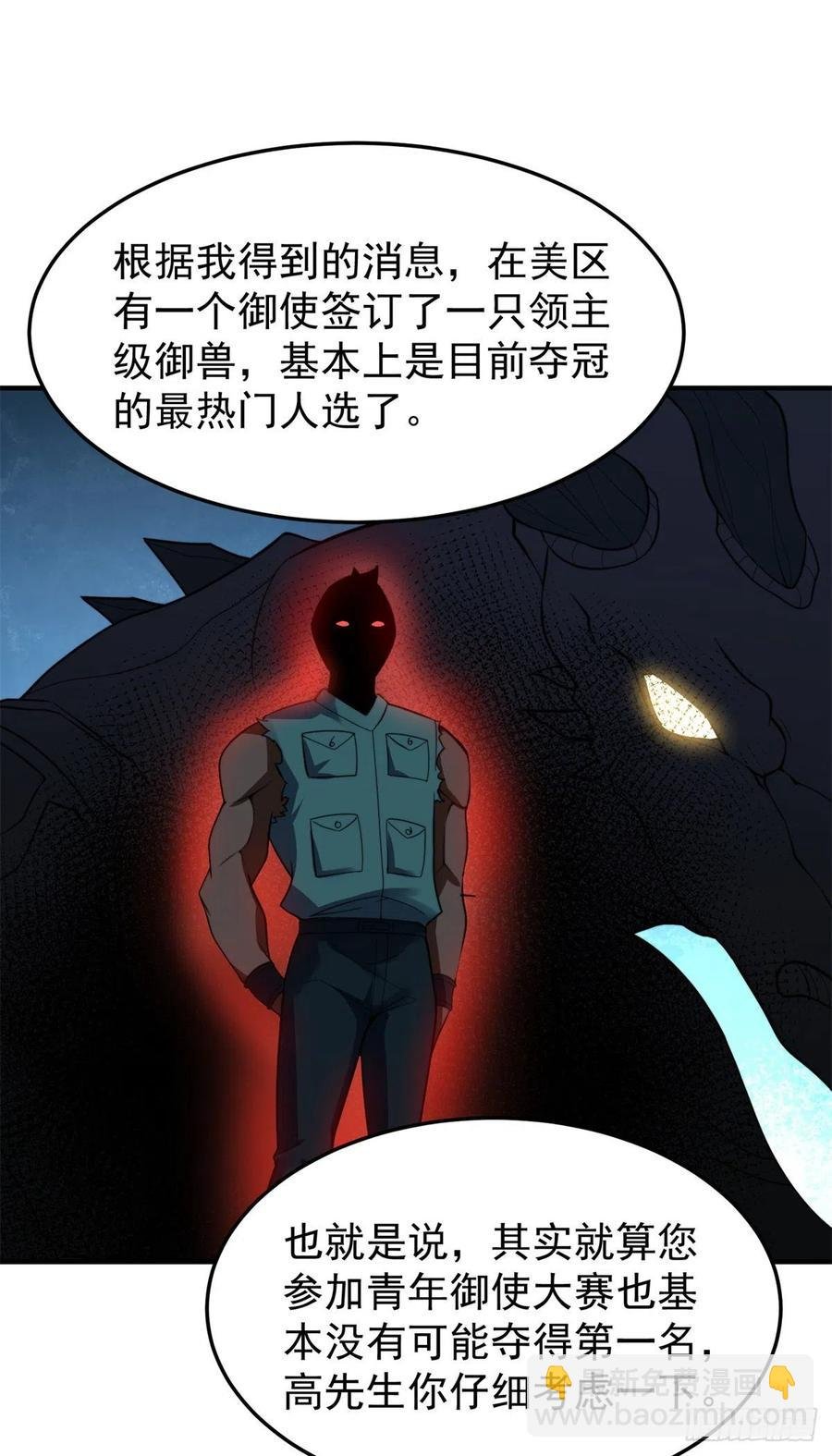 70 咖啡厅