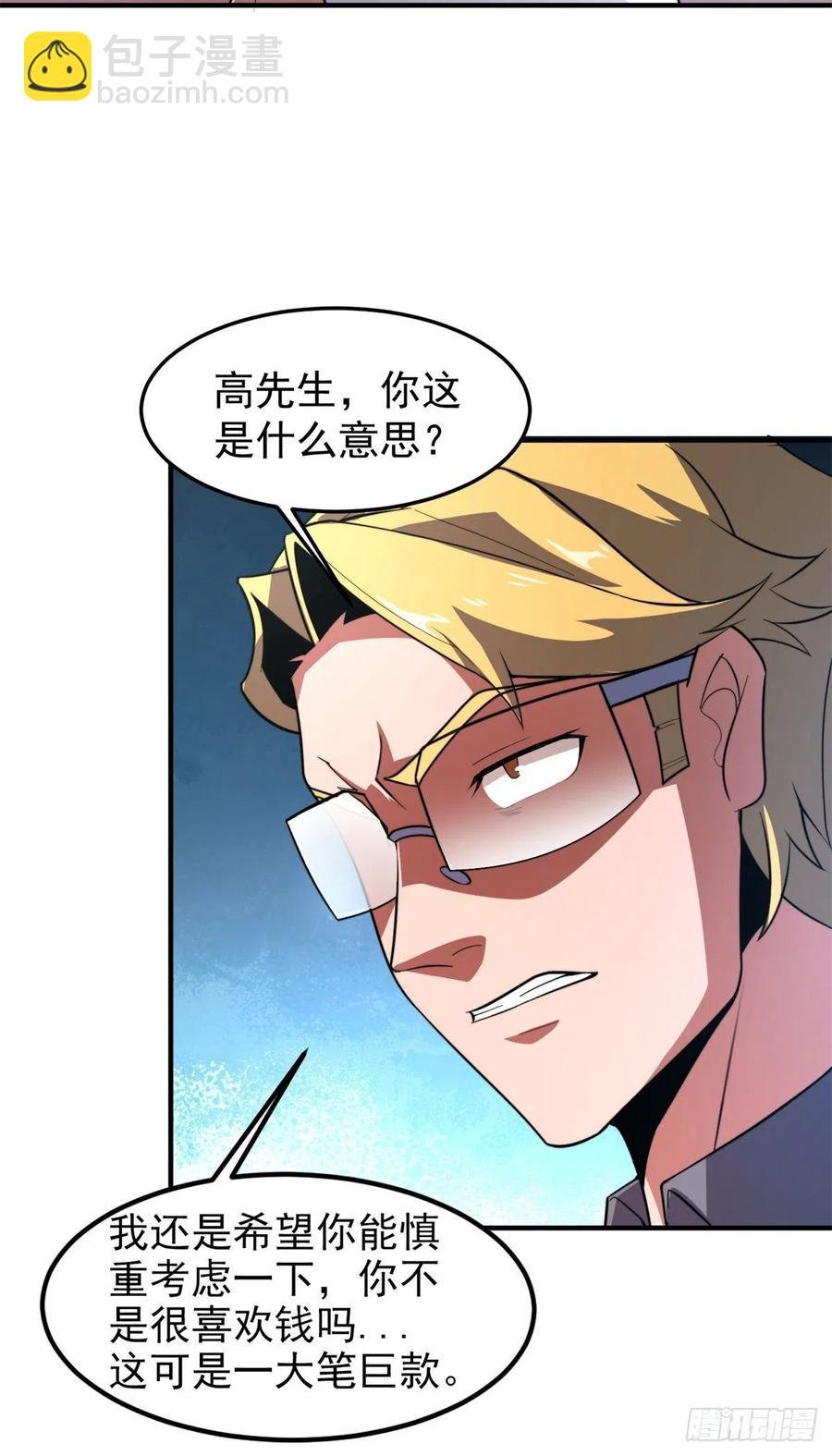 70 咖啡厅