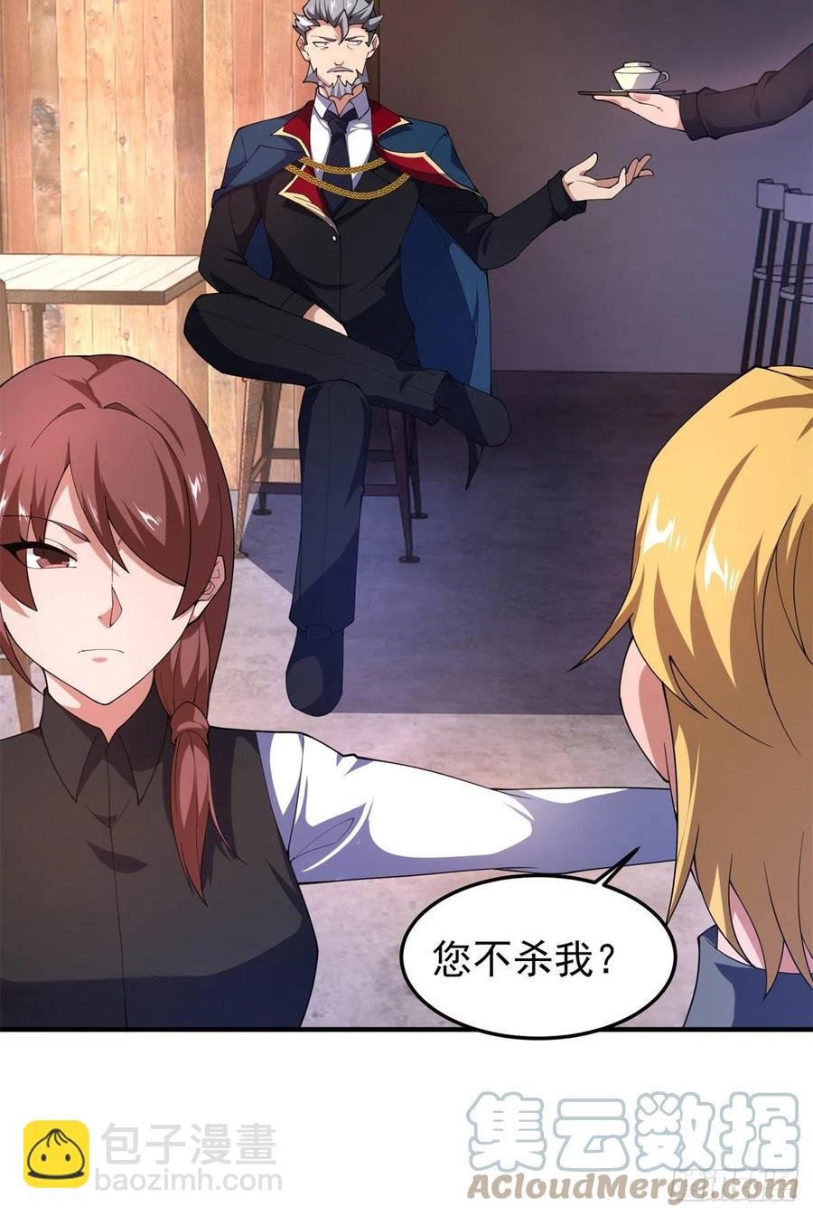 71 重逢