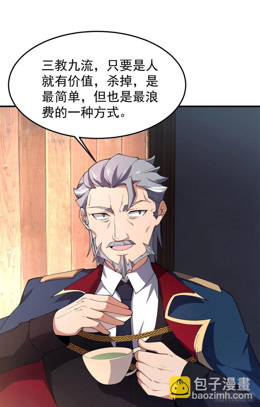 71 重逢