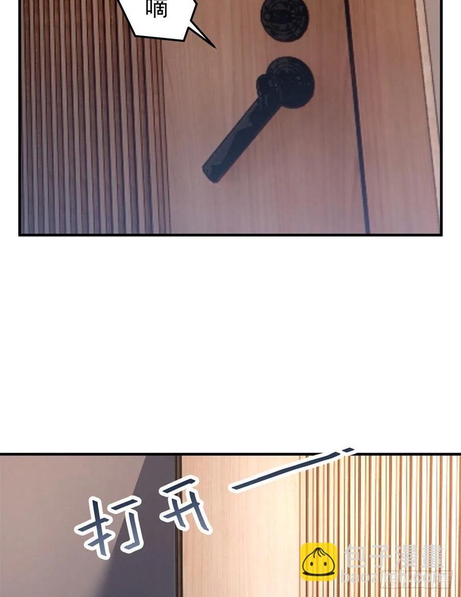 71 重逢