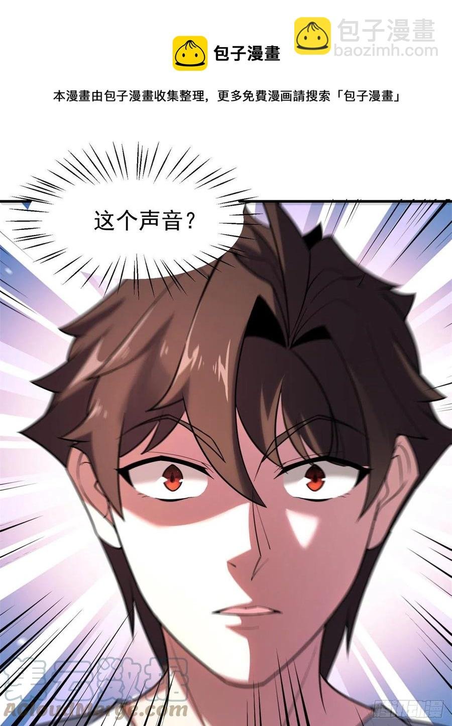 71 重逢