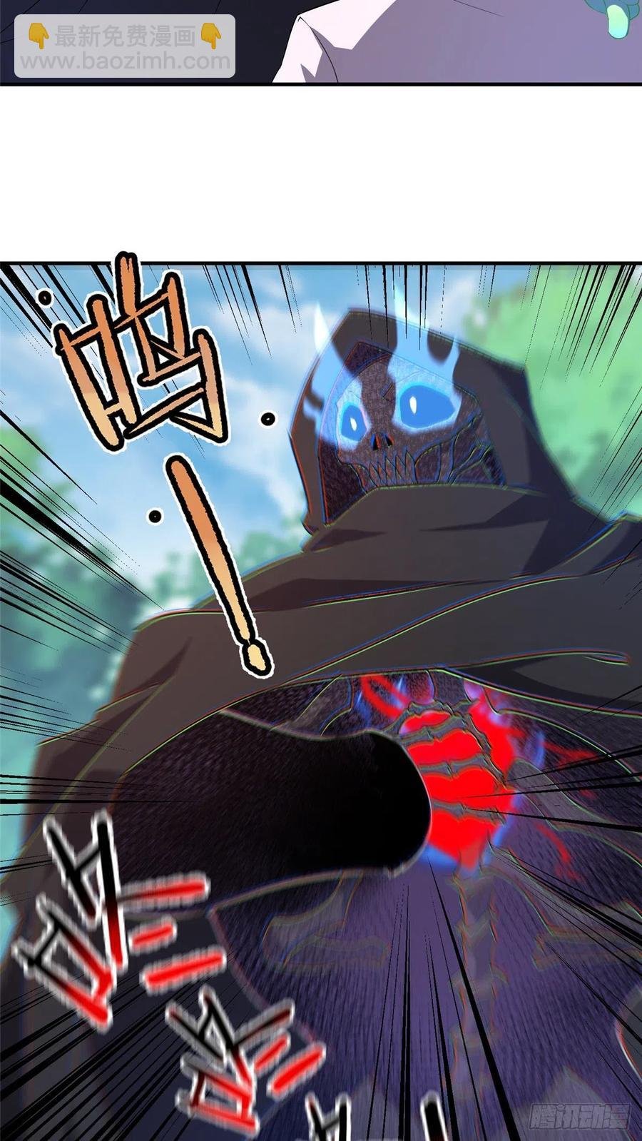 74 血眼胡秃鹫
