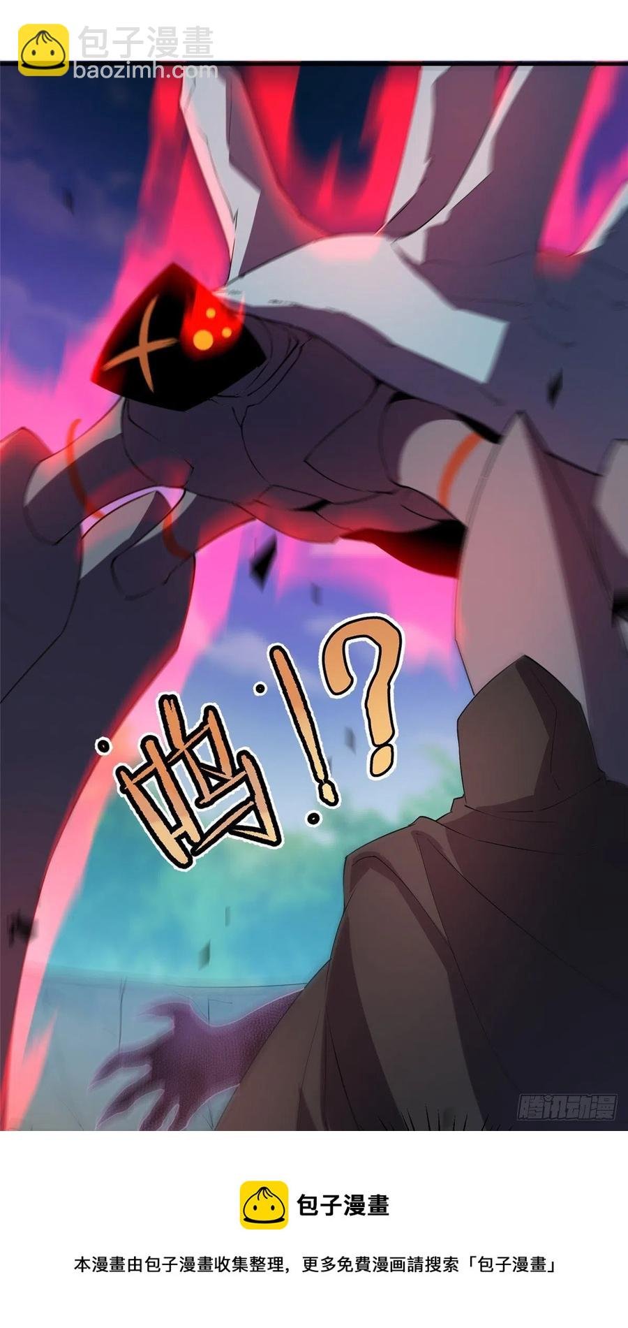 74 血眼胡秃鹫