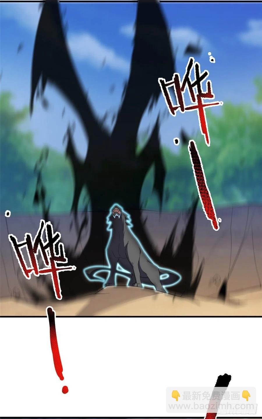 74 血眼胡秃鹫