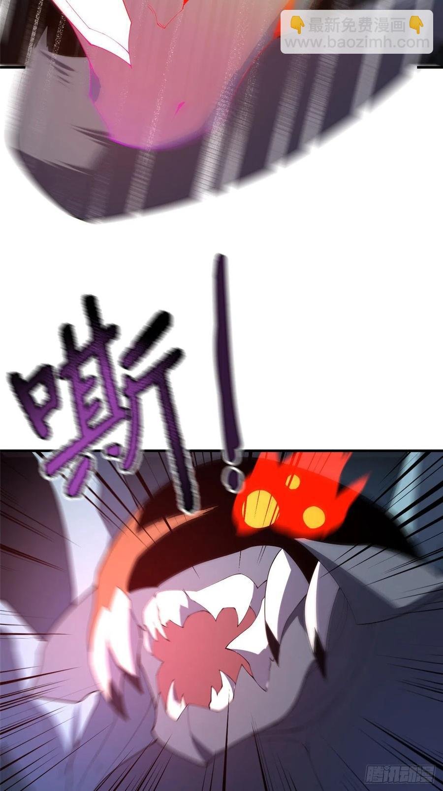 74 血眼胡秃鹫