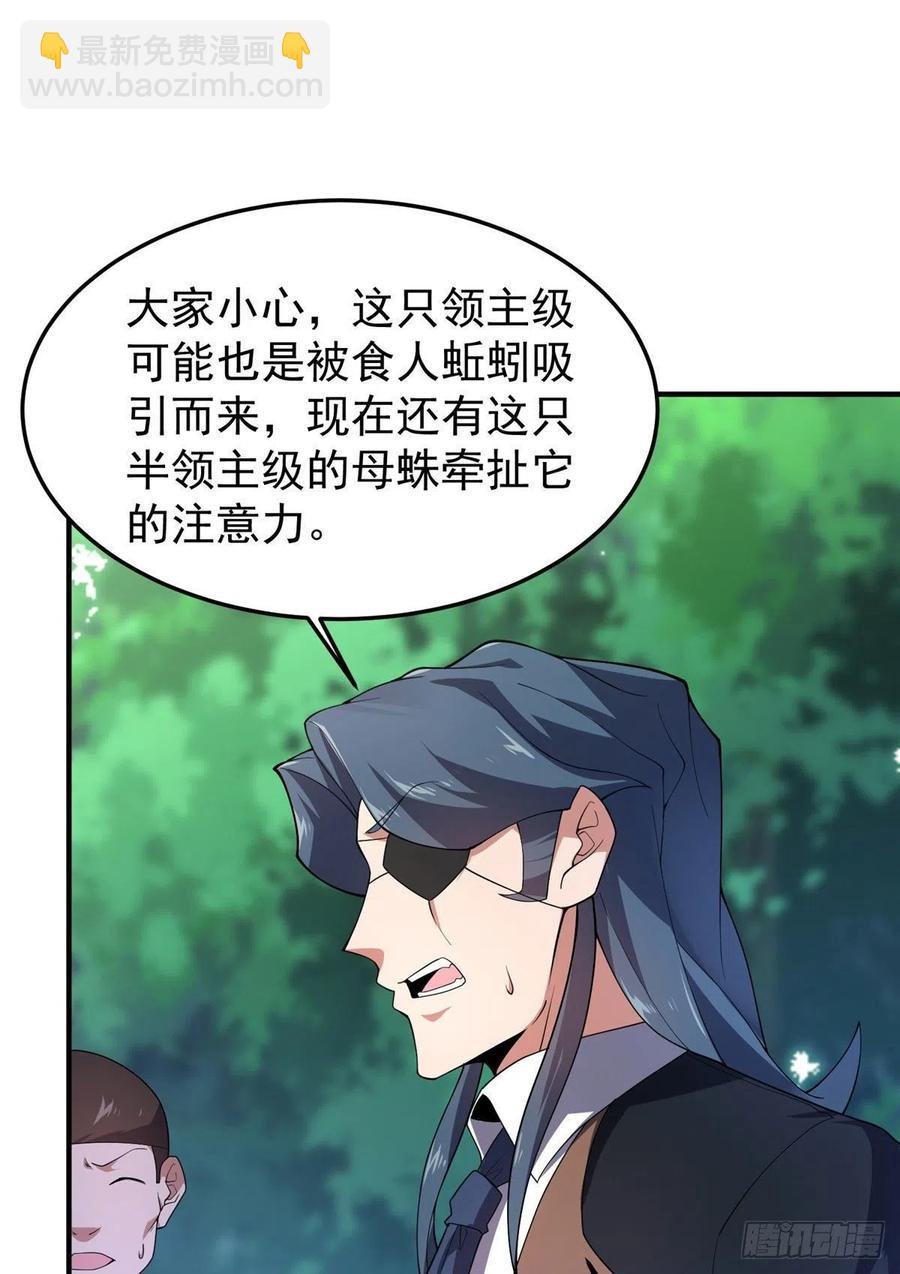 75 排骨汤