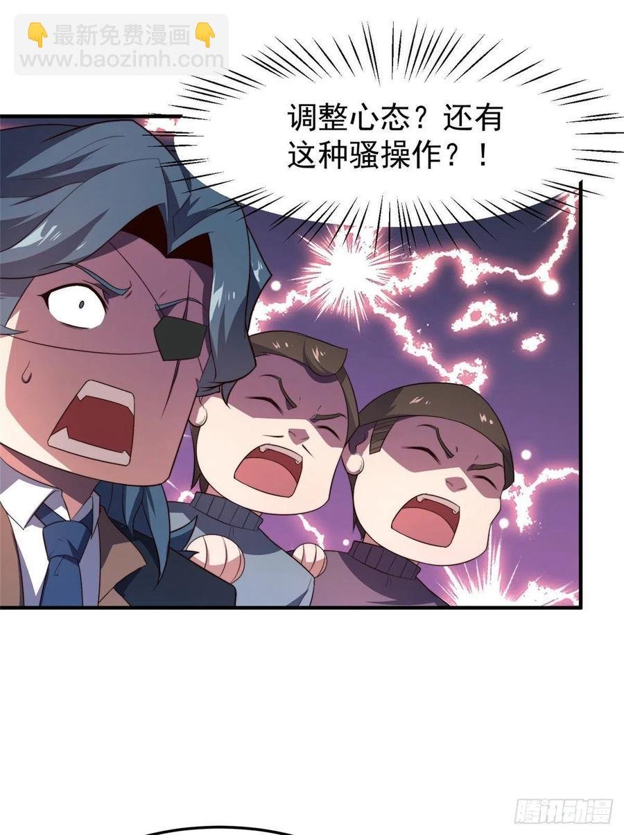 75 排骨汤