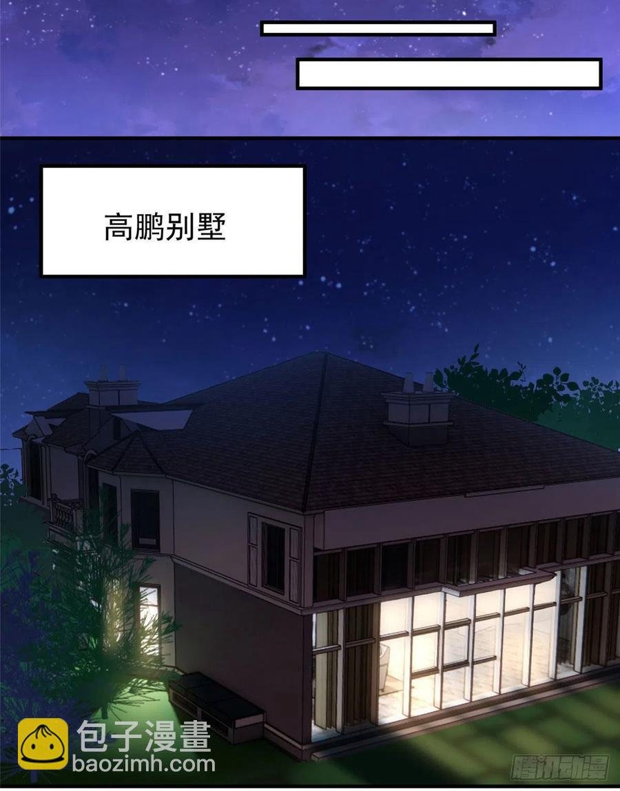 75 排骨汤