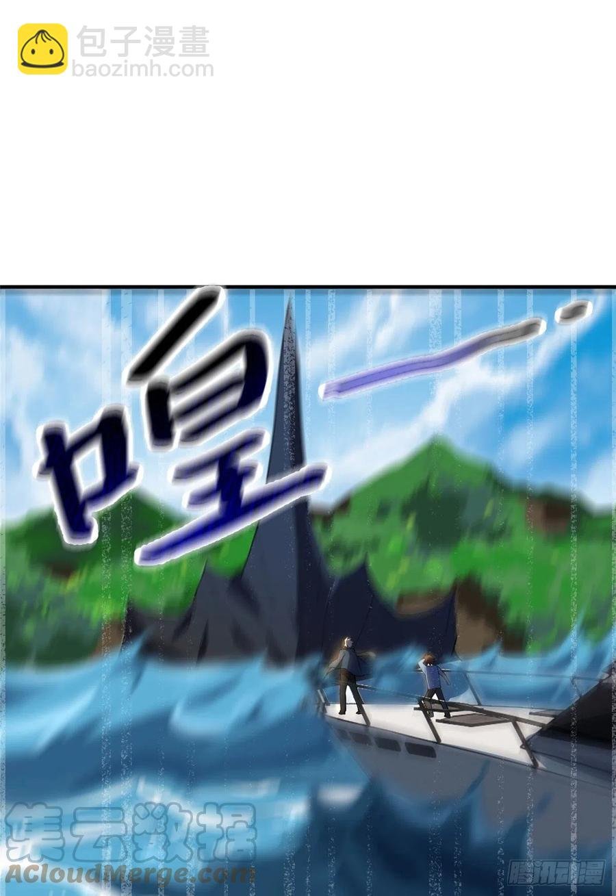 76 南天集团
