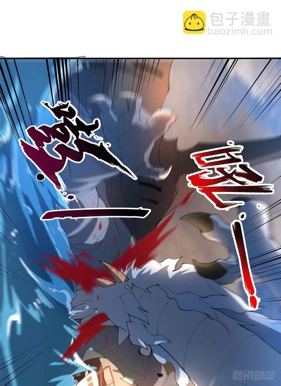 76 南天集团