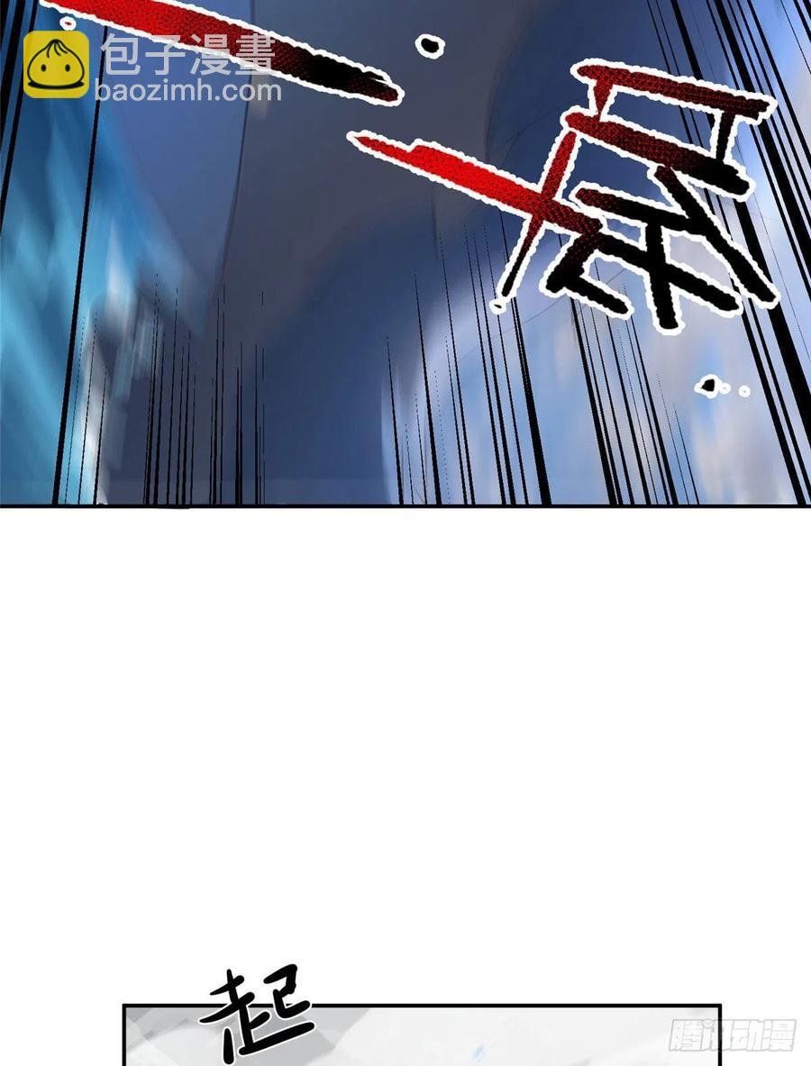 76 南天集团