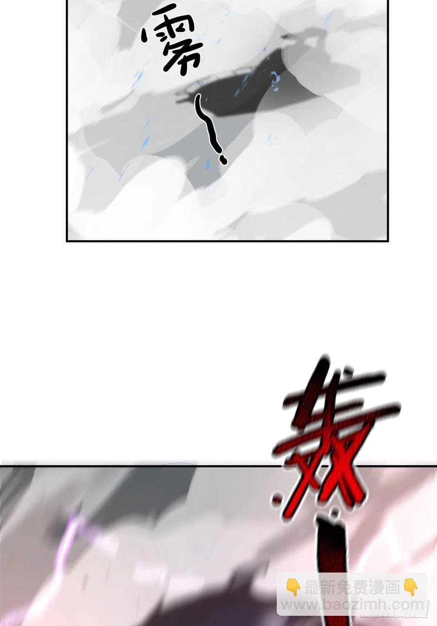 76 南天集团