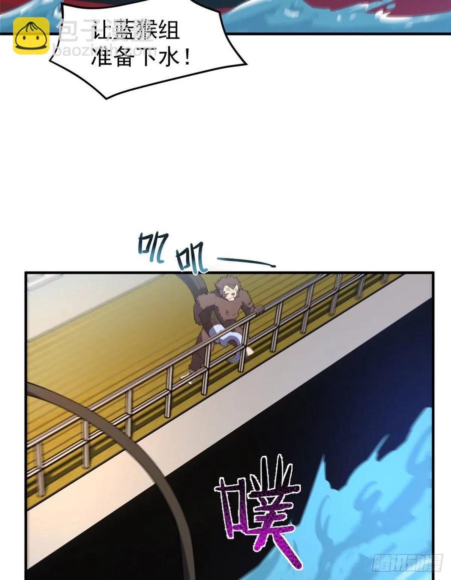 76 南天集团