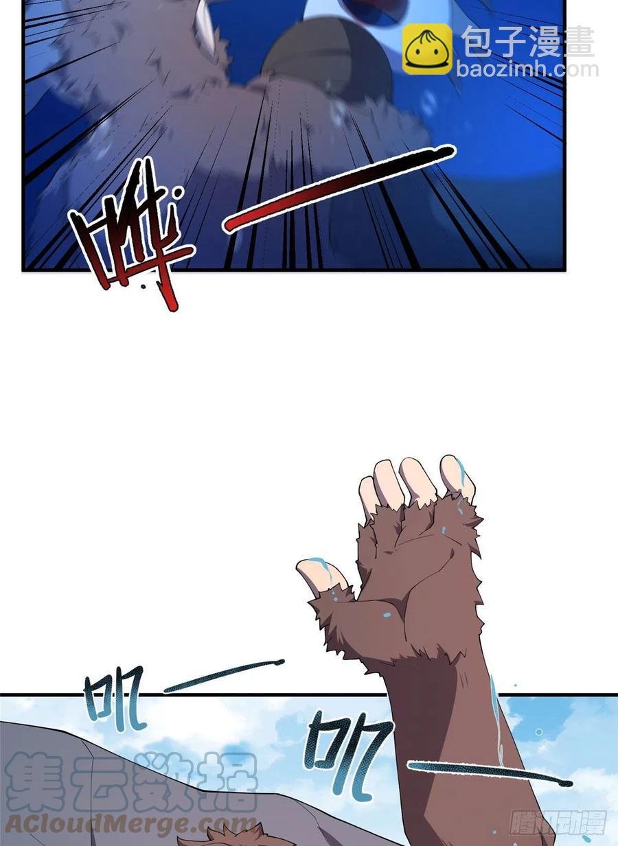76 南天集团