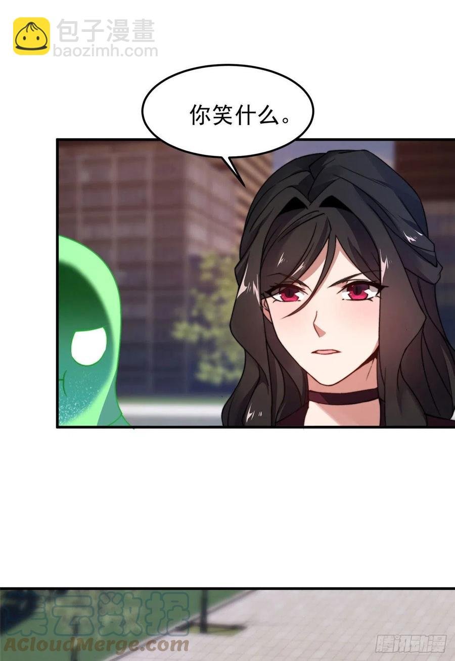 76 南天集团