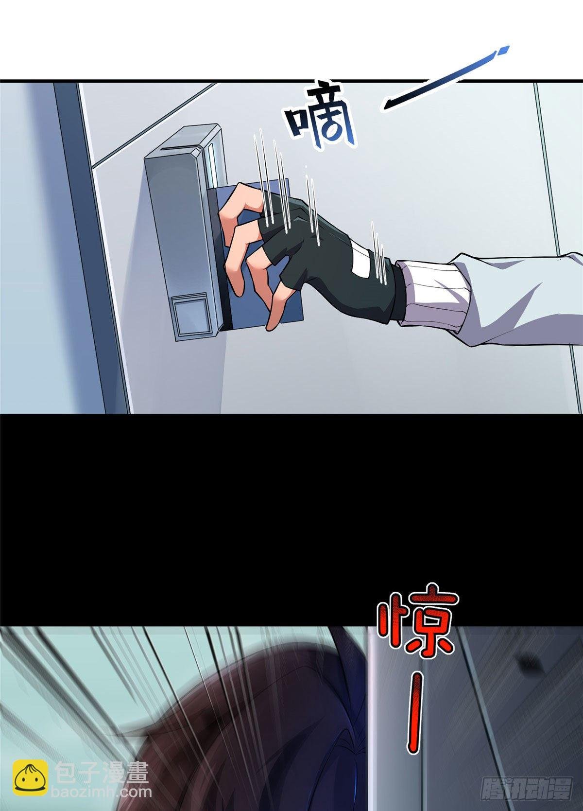 005 病变红水猿
