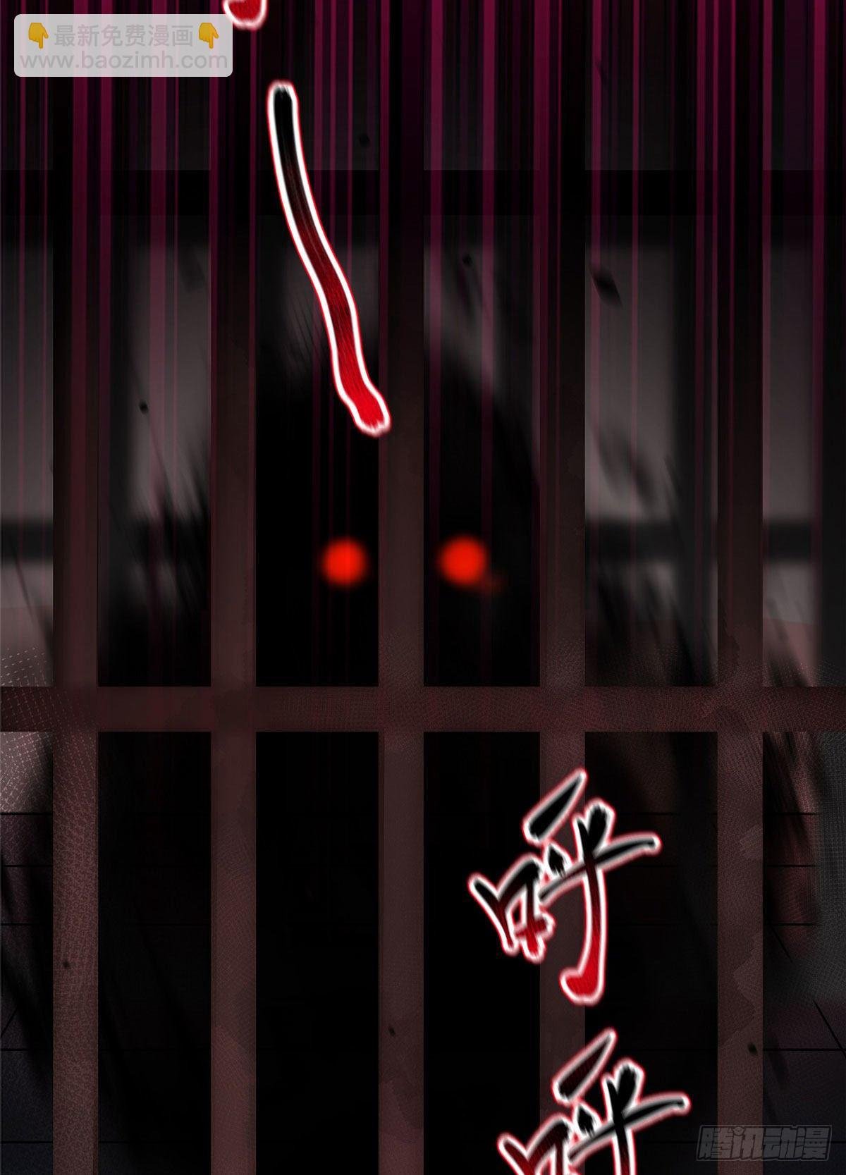 005 病变红水猿