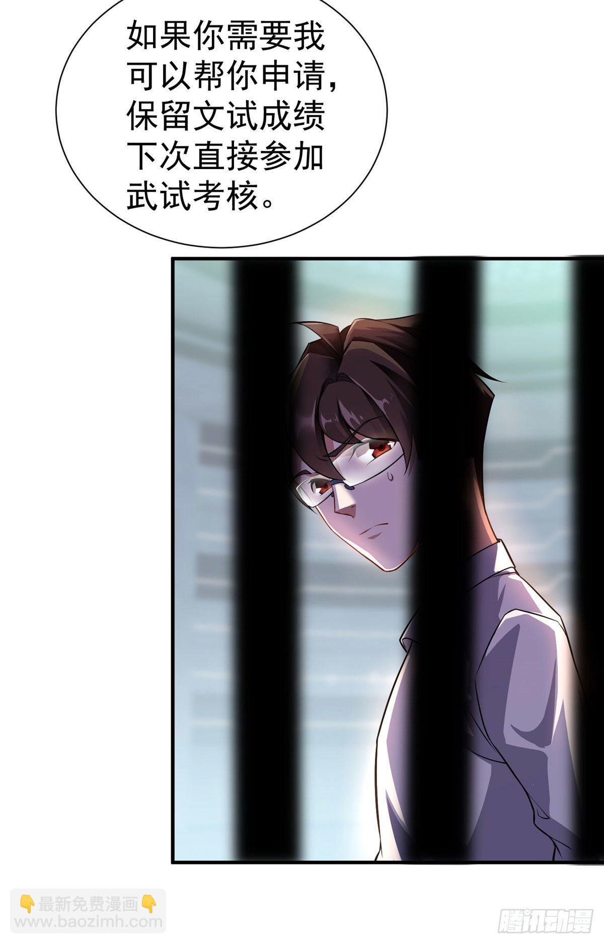 005 病变红水猿