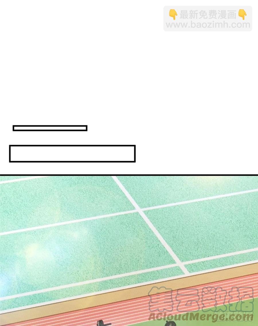 77 肥鹤的突破