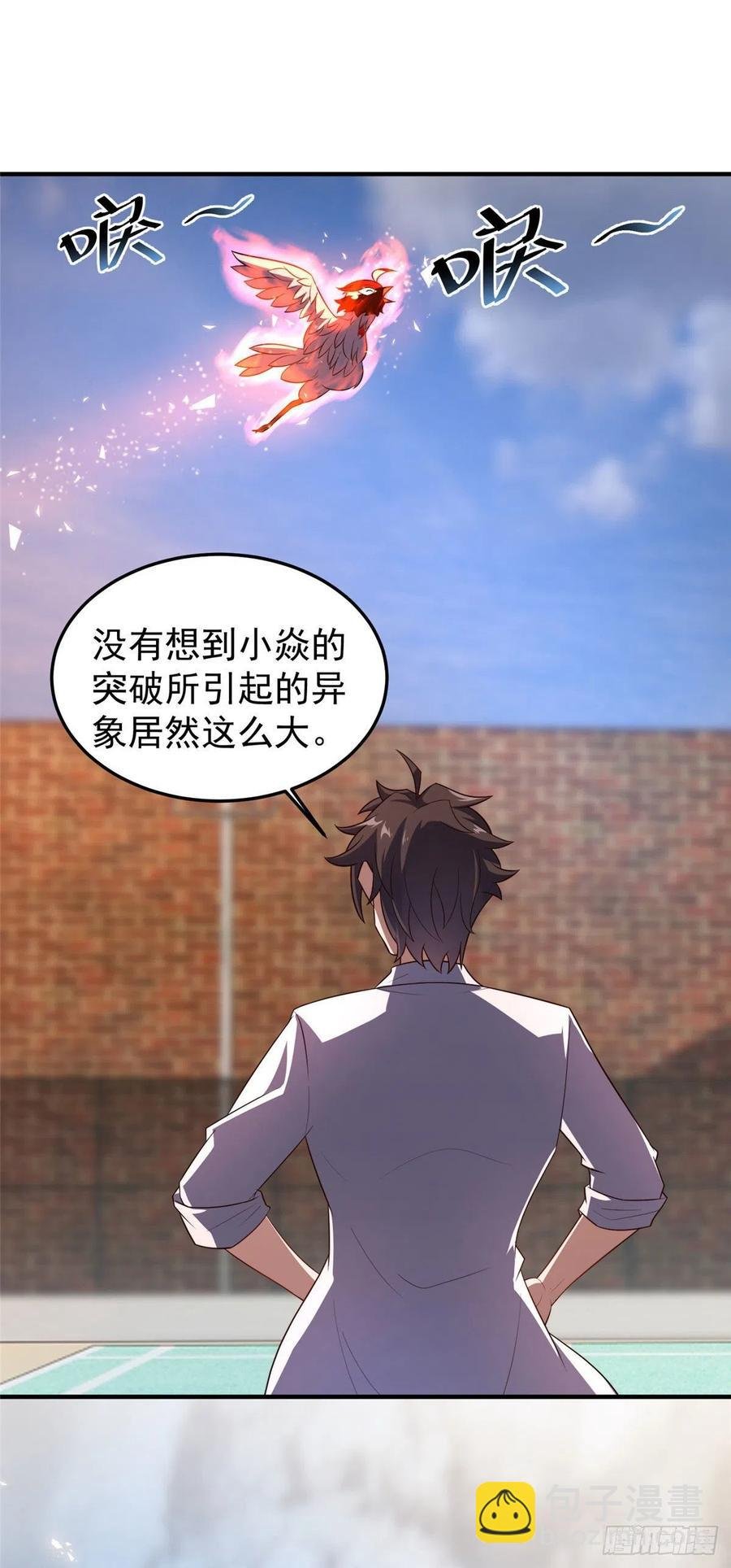 78 训练场的小小影子