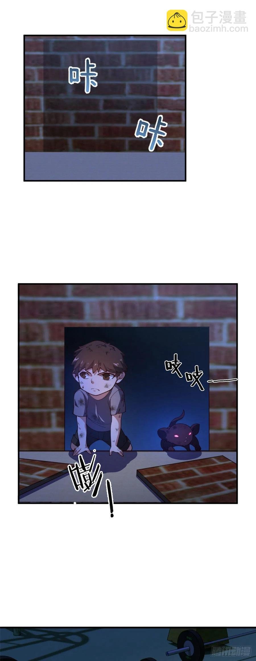 78 训练场的小小影子