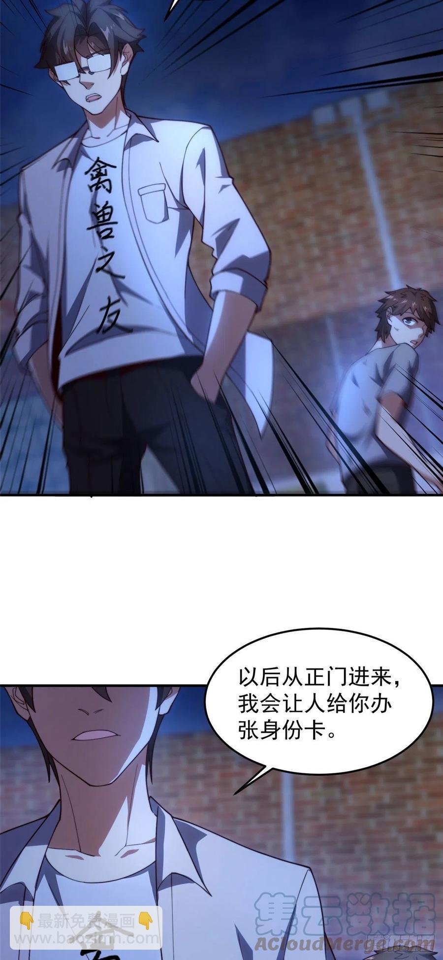 78 训练场的小小影子