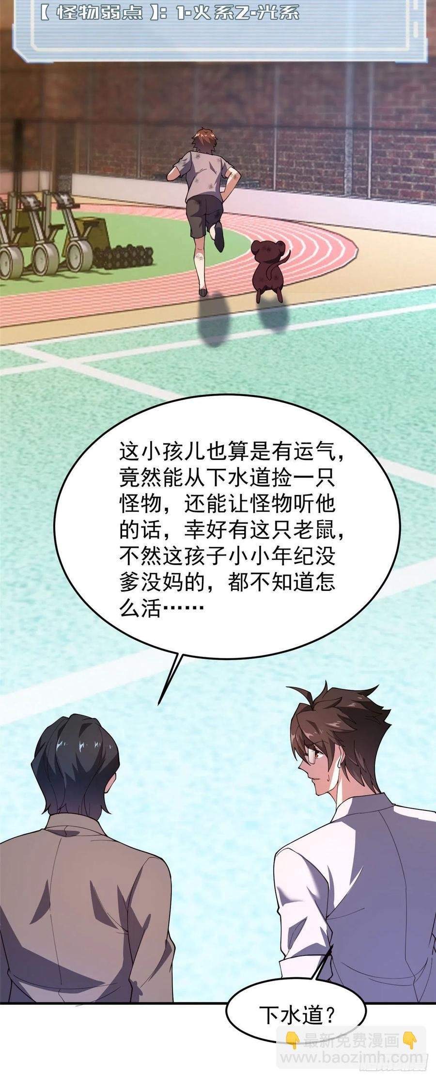 78 训练场的小小影子