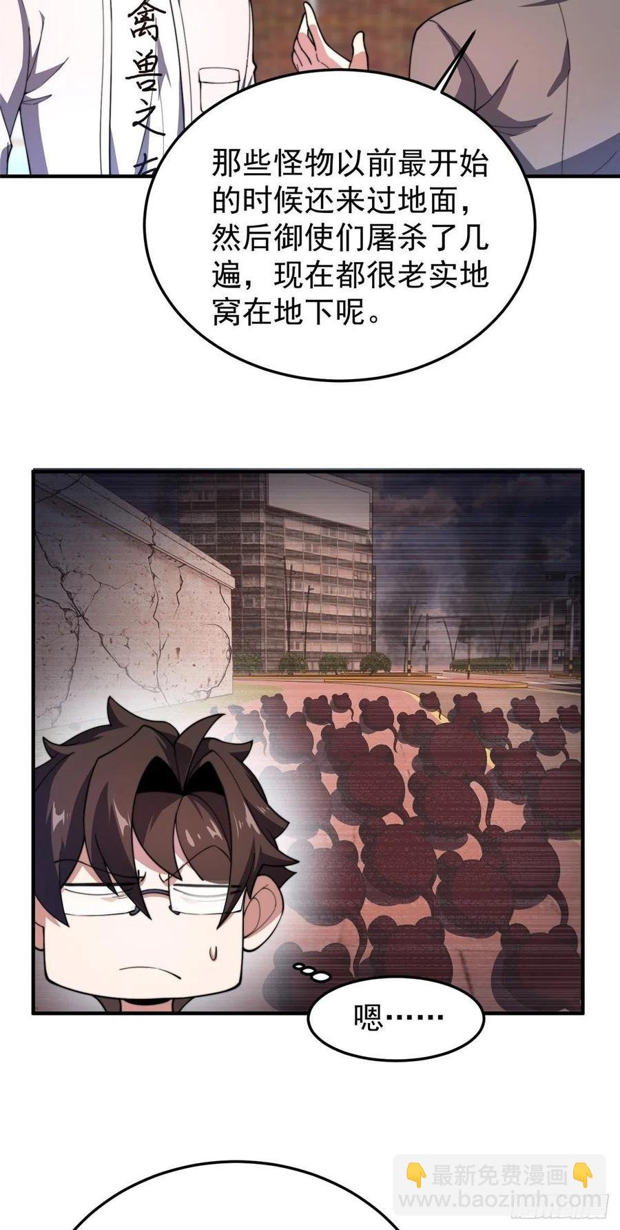 78 训练场的小小影子