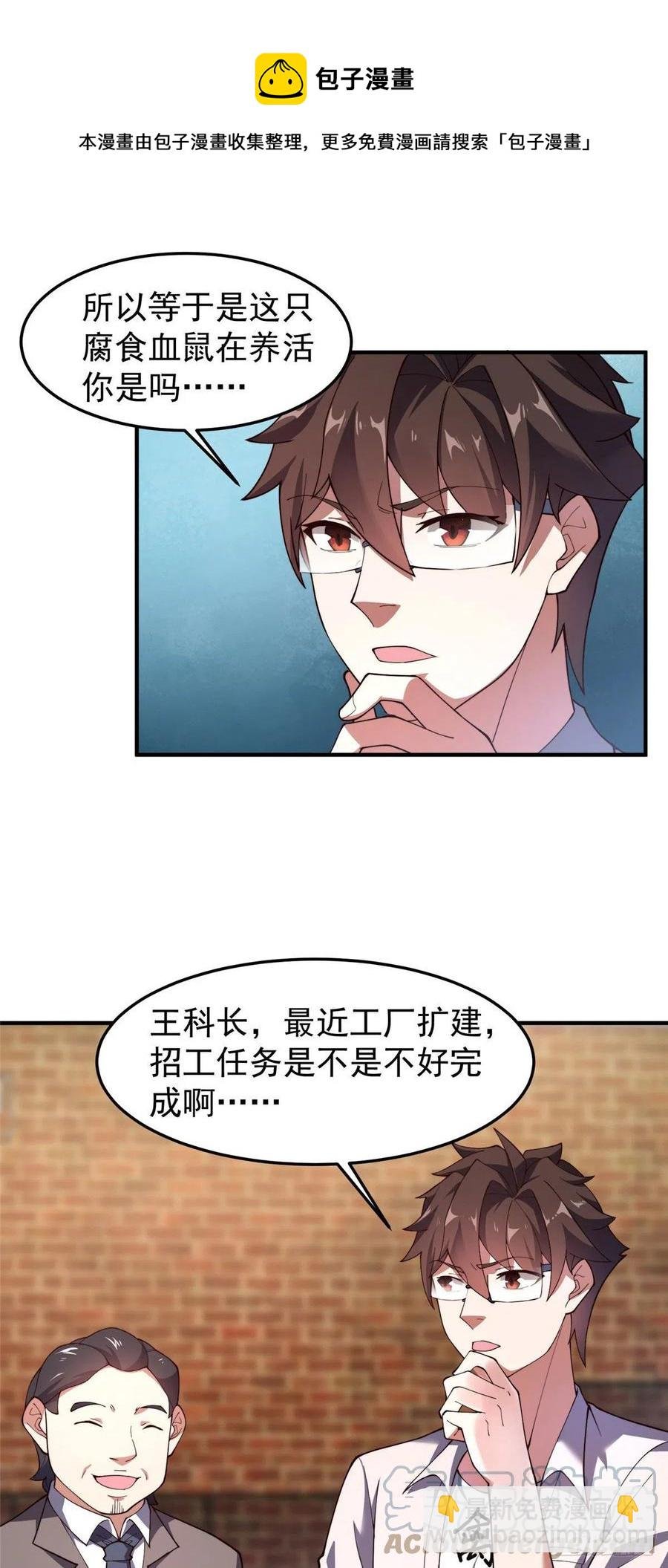 78 训练场的小小影子