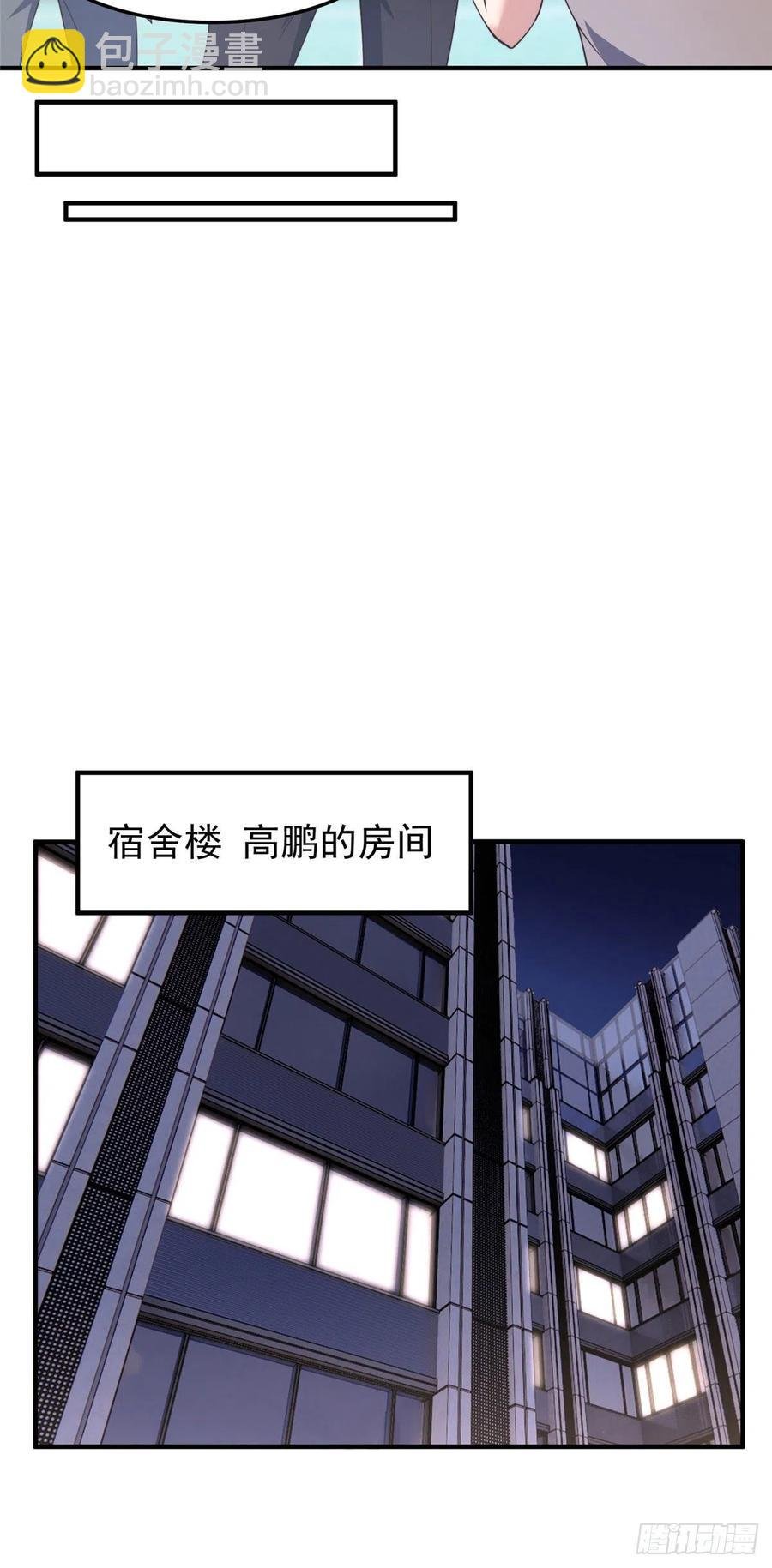 78 训练场的小小影子