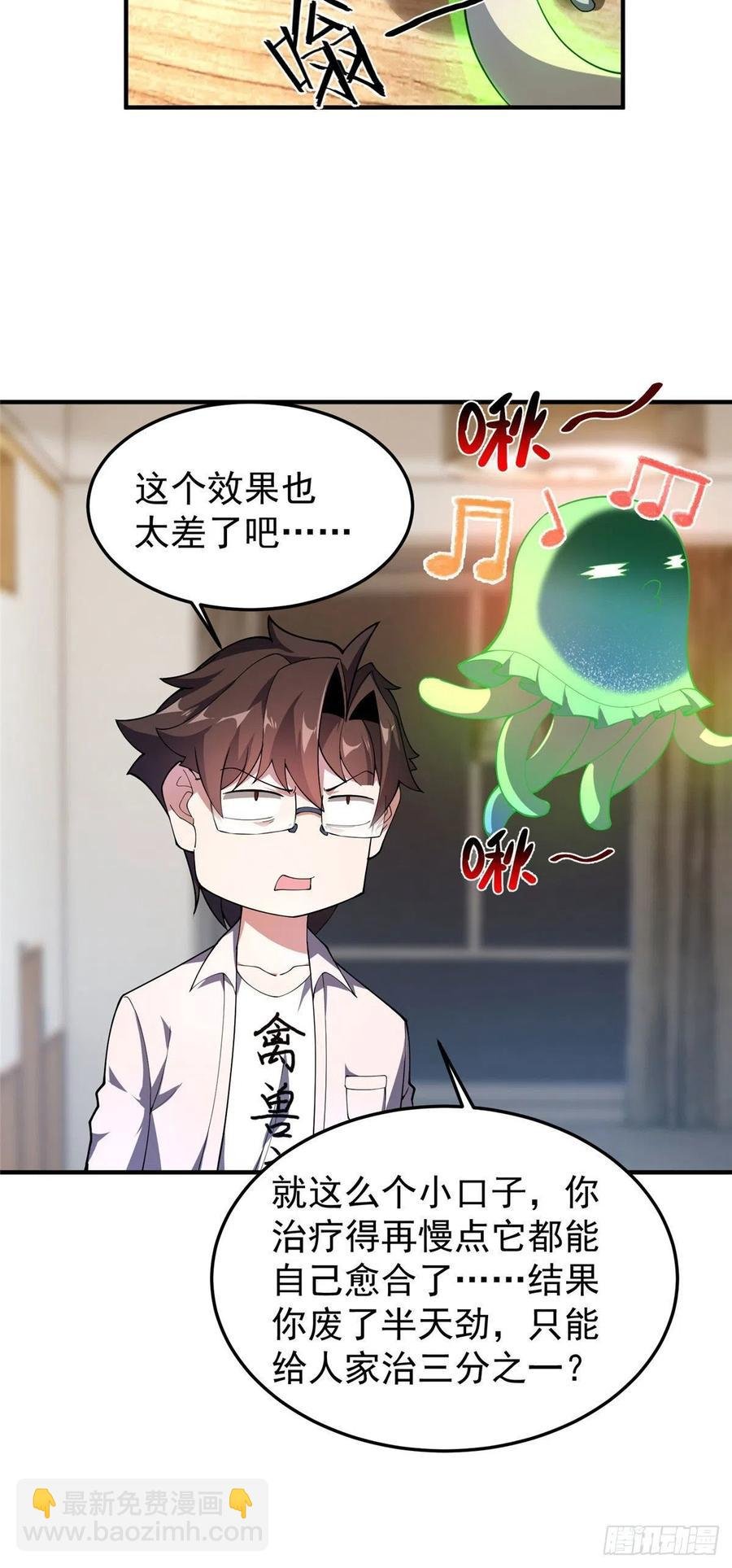 78 训练场的小小影子