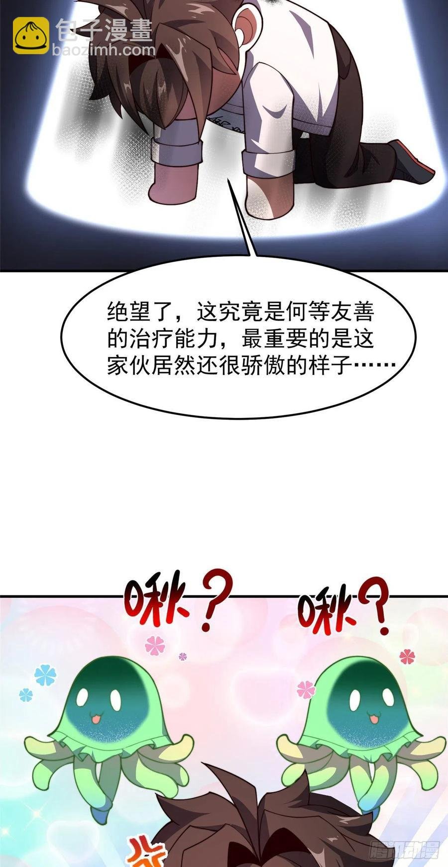 78 训练场的小小影子
